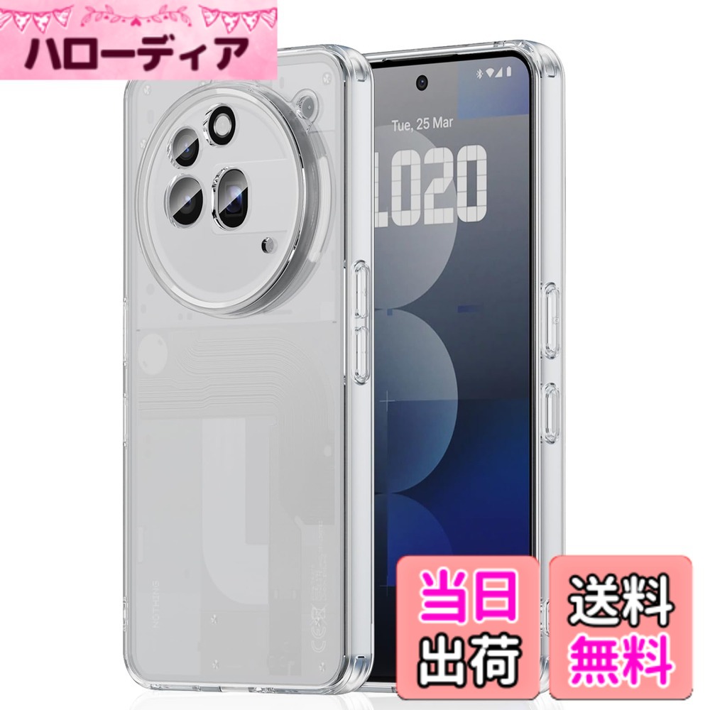 商品情報商品の説明主な仕様 [対応モデル]Nothing Phone 3a Pro専用設計のTPUクリアケースです。※ご購入前に必ずお使いの端末モデルをご確認ください。[巧妙なデザイン]柔軟性のあるTPUフレームとアクリルバックプレートを採用し、日常の取り付け・取り外し時にスマホを傷つけず、指紋も付きにくく、快適な手触りを実現。ケースは高さ調整が施され、ディスプレイより1mm、カメラより1.5mm高く設計。四隅には強化エアバッグを搭載し、衝撃を効果的に吸収。1.5メートルの落下テストをクリアし、全面的なスクラッチ防止と耐衝撃性を提供。さらに、ストラップホールを装備し、お好みのストラップを取り付け可能。[5D全透明バックプレート]TPU透明ケースは99%の透過率を実現し、Nothing Phone 3a Proの美しいボディデザインを忠実に再現。航空機級の黄変防止素材を採用し、特殊コーティング処理を施しているため、紫外線・汗・経年劣化による変色や黄ばみを防止。長期間使用しても透明で美しい状態を保ちます。[完璧なフィット感]Nothing Phone 3a Proにぴったりフィット。実機を元に精密金型で製造し、ミリ単位で加工されているため、すべての穴位置が正確に設計されています。充電やイヤホンの使用時にも支障なく、スマホを傷つけることなく簡単に取り付け可能。快適な使用体験をお約束します。[軽量で持ち運びやすいデザイン]重量は約30gと軽量で、羽のように軽やか。滑りにくいマット加工のバックプレートで、ポケットからの出し入れもスムーズ。ご質問がございましたら、お気軽にお問い合わせください。24時間以内にご返信いたします。