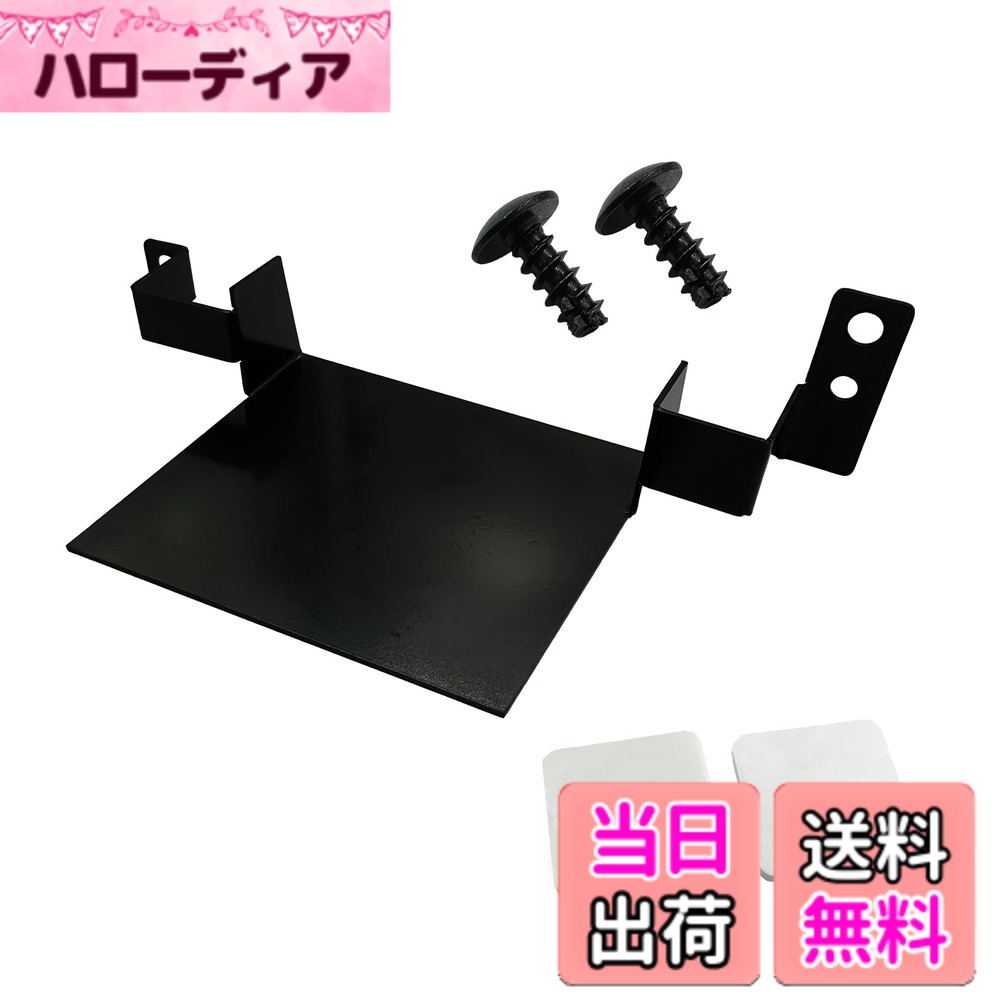 【送料無料】OTORAM互換/交換可能なN-VAN JJ1/JJ2 用 ETCマウント - 純正と同じ位置に設置可能 穴加工なしで確実に取り付け H30.7以降対応 [並行輸入品] 色：ブラック