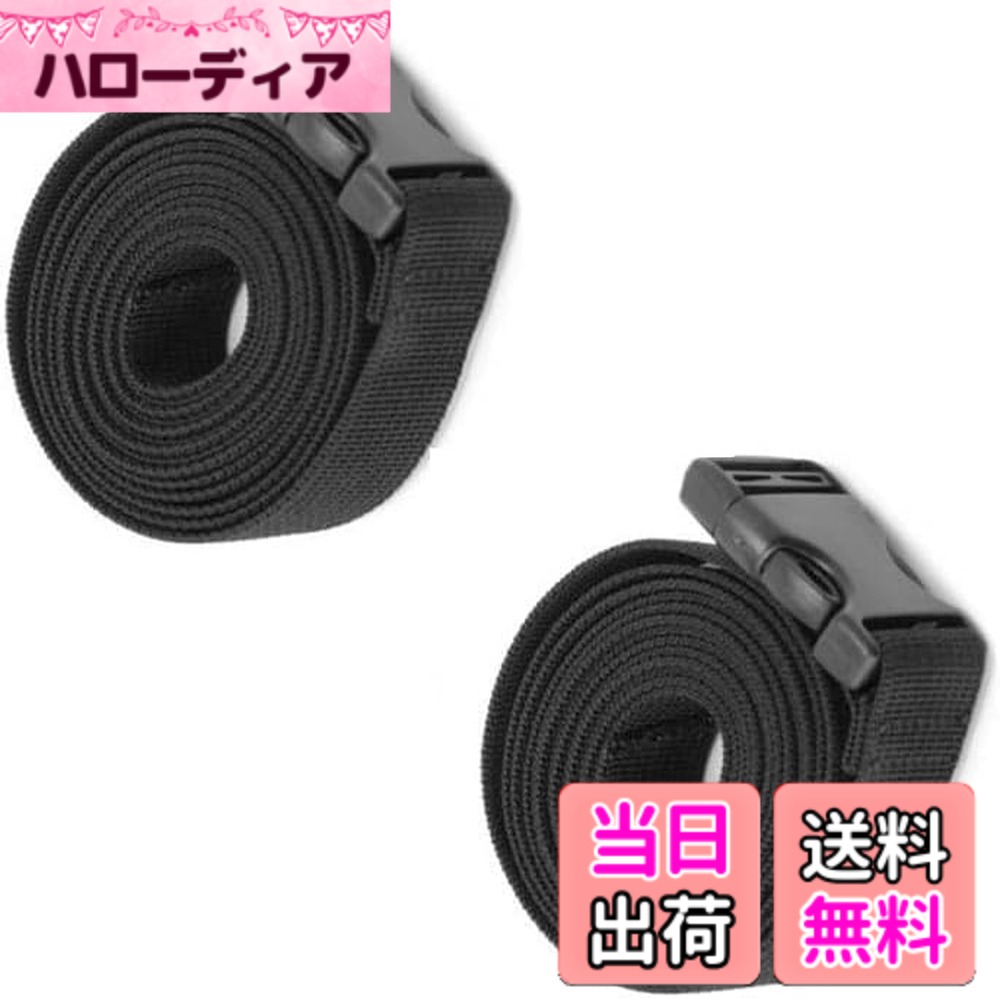 商品情報商品の説明バイクカバー 固定用ベルト 2本入り バイクカバー オプション品主な仕様 バイクカバー 固定用ベルト 2本入り バイクカバー オプション品
