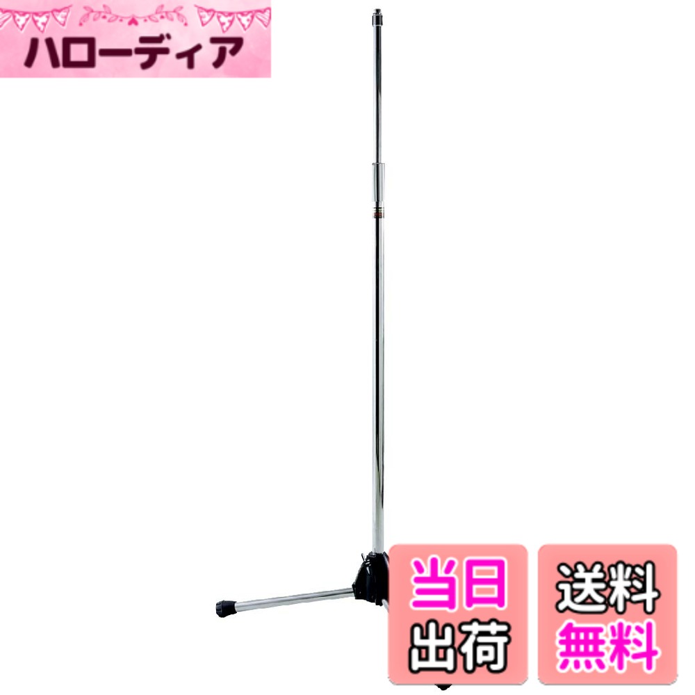 【送料無料】オーディオテクニカ AT8700J マイクブームアーム マイクアーム マイクスタンド コ ...