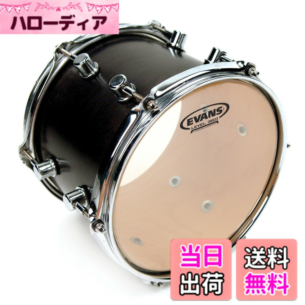 Evans - 【送料無料】EVANS エヴァンス ドラムヘッド G2 (two-ply,7mil + 7mil) 【国内正規品】 色：クリア、サイズ：6