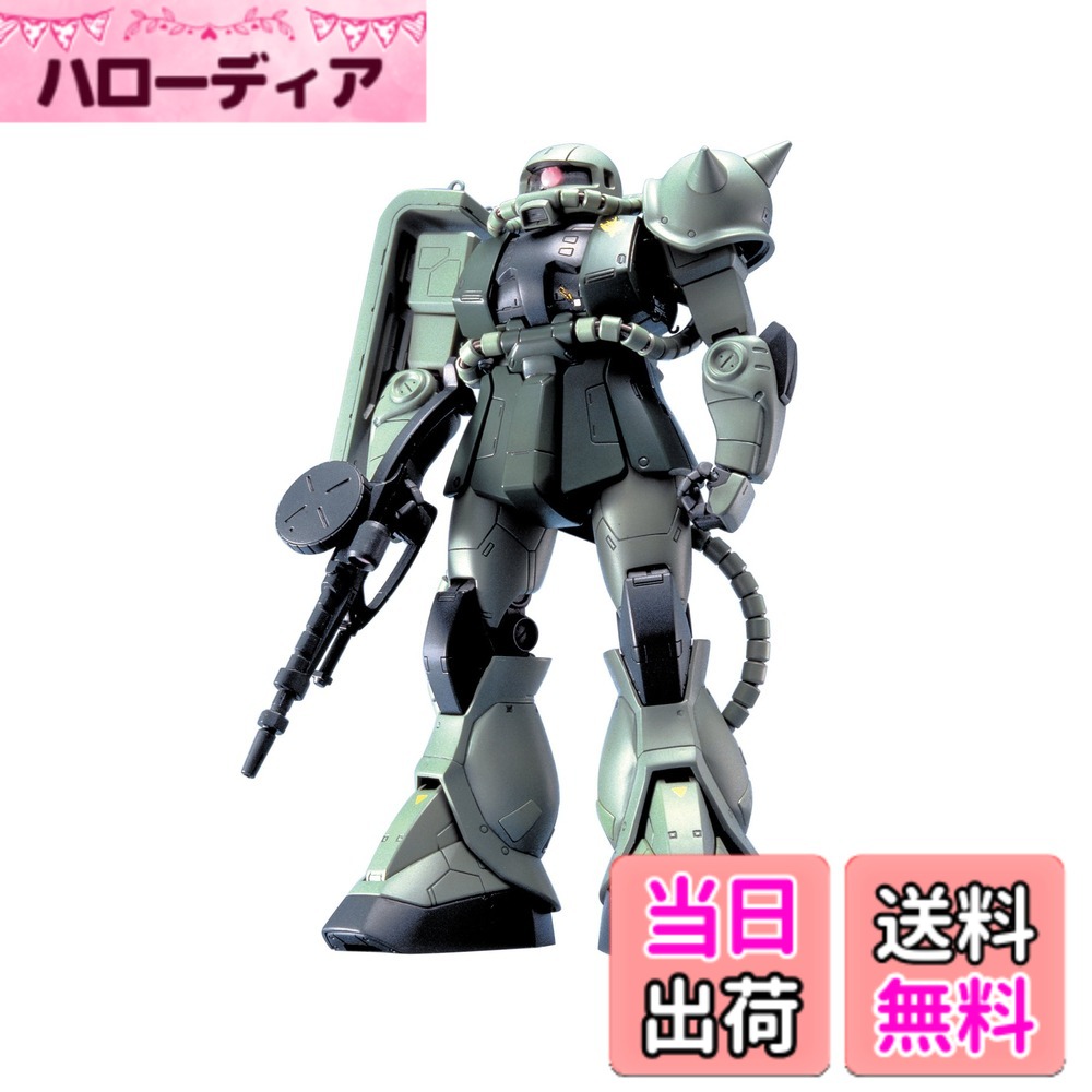 [무료우송] MG 1/100 MS-06F/J 자쿠 II (기동전사 건담) 색:gray, 사이즈:31 cm x 20 cm x 7.7 cm