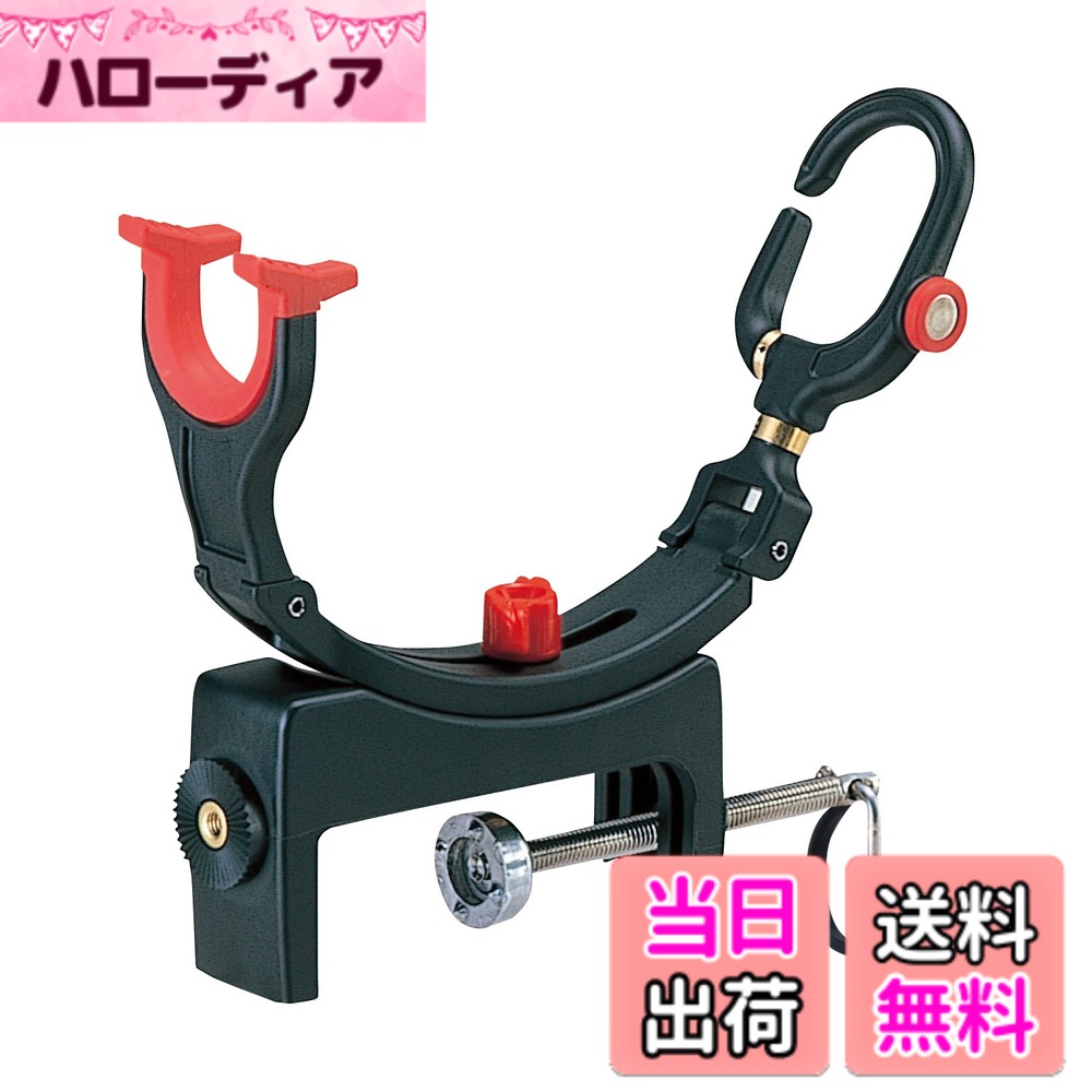 【送料無料】第一精工 ロッドホルダー ロッドキーパー 竿受け 受太郎 シリーズ 色：ブラック、サイズ ...