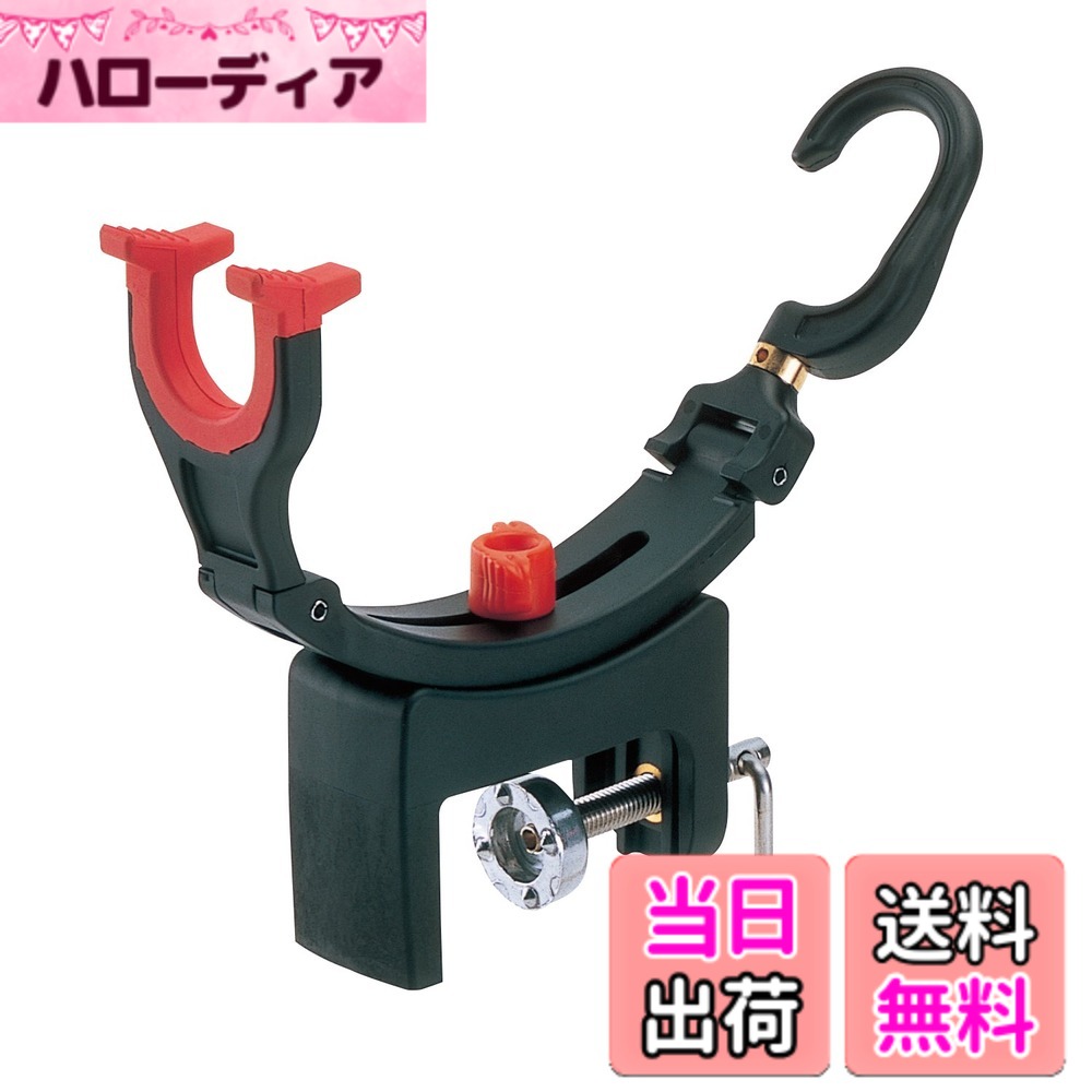 【送料無料】第一精工 ロッドホルダー ロッドキーパー 竿受け 受太郎 シリーズ 色：ブラック、サイズ ...