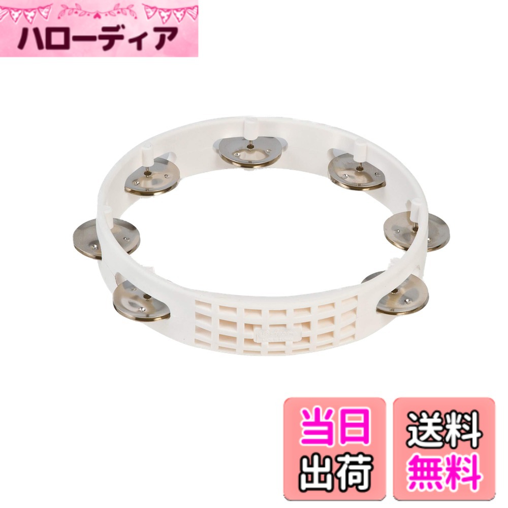 商品情報商品の説明LP Aspire プラスチック・タンバリンは軽量で優しい感触の初心者にも演奏しやすいタンバリン・シリーズ。サイズは8インチ(20cm+)と10インチ(25cm+)が用意され、赤、白、黒の各色あり。主な仕様 プラスチック・タンバリンは軽量で優しい感触初心者にも演奏しやすい