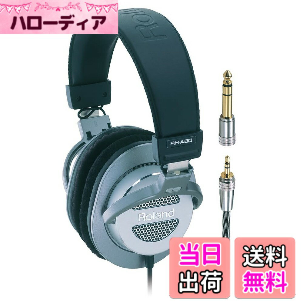 ROLAND - 【送料無料】Roland ローランド 色：シルバー、サイズ：フリーサイズ