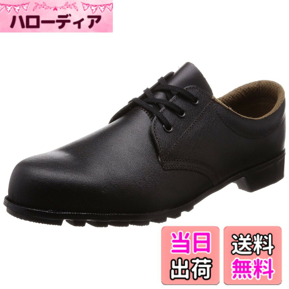 商品情報商品の説明説明 商品紹介 【FDシリーズ】 甲被に革本来のやさし風合いの牛革を、靴底には耐薬品・耐油・耐熱性に優れた合成ゴムを配した安全靴です。ワイドな鋼製先芯、足にやさしい履き口クッションを採用するなど、安定性と安全性を重視したモデルです。 ●あらゆる薬品に対して耐久性を有するものではありません。 【規格】JIS T 8101革製S種〈普通作業用〉合格 【甲被】牛革 【先芯】鋼製先芯 【靴底】ゴム1層底 【靴幅】EEE ブランド紹介 【シモン】 株式会社シモンは1948年の設立後、「手の安全」と「足の安全」を重要なテーマとして取り組んでまいりました。 現在は「人と社会を守る 安全と防災のシモン」として、手足以外の安全衛生保護具や防災用品もご提供させていただいております。当社は1986年にフランスのJallatte社と、2013年にイタリアのJAL GROUP ITALIA社と業務提携を行いました。常にグローバルな最新技術を取り入れ、新しい概念を有する安全靴の開発を行うことで、通算9度のグッドデザイン賞を受賞いたしました。これからもより一層安全で快適な安全靴の開発に努めてまいります。 当社の主力工場である柳津工場では革製安全靴メーカーとして他に先駆けISO14001およびOHSAS18001を認証取得しました。これは地球環境への負担が大きい製造段階からその低減に努め、同時に働く人々の労働安全を重視しているからです。これからも「シモン」は様々な段階で環境負荷低減に努めることで、循環型社会の形成に貢献してまいります。 「手の安全」、「足の安全」は私たちシモンが追及する不変のテーマです。1957年にシモン革軍手をセンセーショナルに市場投入して以来、環境配慮型のノンクロム革手袋、安全靴の分野では、軽量な樹脂先芯の日本初の開発、産業の安全を支える画期的な商品群を数々世に送り出してきました。「履いて楽しい安全靴」をコンセプトに日本初となるSX3層底安全靴の開発を筆頭として、鉄に代わる軽くて焼却可能なACM樹脂先芯の開発、業界規格化など新たな領域を積極的に切り拓いてきました。これ以外にも、業界に先駆けた発砲ポリウレタン2層底安全靴の量産化や安全靴業界初のグッドデザイン賞など、パイオニアとして多くの足跡を残しています。 「シモン」は履く方々の感性にあったものこそ価値ある商品だと考えています。異質の素材を組み合わせた日本初のSX3層底安全靴がさらに進化した、SX3層底Fソールは「Friction:耐滑性」「Flat sole:フラットソール」「Flexibility:柔軟な靴底」「Fit:装着感」「Fineness:高品質」という5つの『F』を備え、さらなる安全性と快適性を提供していき、時代のニーズ、社会のニーズに応え、私たちシモンは日々進化を続けています。主な仕様 ソールの厚さ:2cm