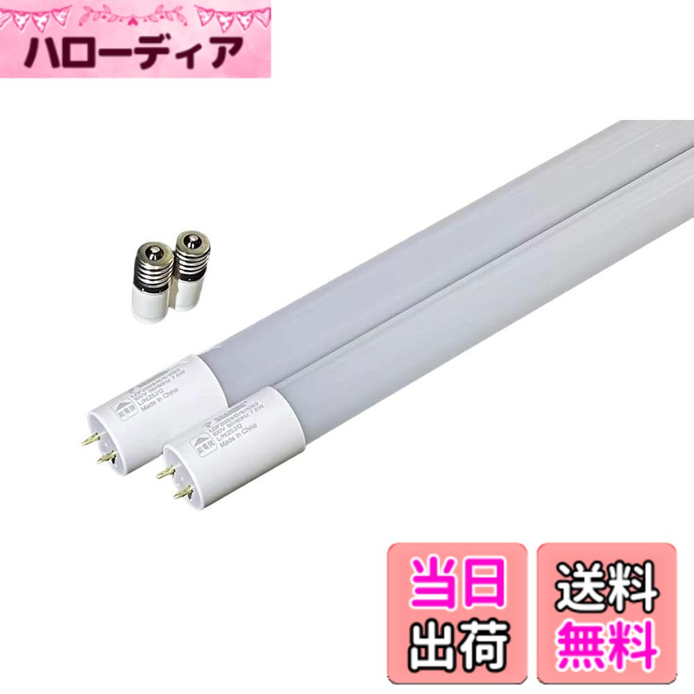 商品情報商品の説明ニチフ 裸圧着端子 R形(100P)主な仕様 :日本●接触面(舌部)が丸く、ねじ固定用の取り付け穴がある裸圧着端子です。●軟鋼のより線電線の接続に。●電線抱合範囲単線mm:2.89~3.65●電線抱合範囲より線mm[[の2乗]]:6.64~10.52●電線抱合範囲AWG:8●色:シルバー●外寸(mm):15.0●スタッド径(mm):8.4●全長(mm):29.5●内寸(mm):4.5●JIS規格品:○●質量(g):342br●丸形●端子:無酸素銅(C1020)/電気すずメッキ●銅線専用です。●電線抱合範囲内でご使用ください。●JIS規格または当社指定の適用圧着工具をご使用ください。