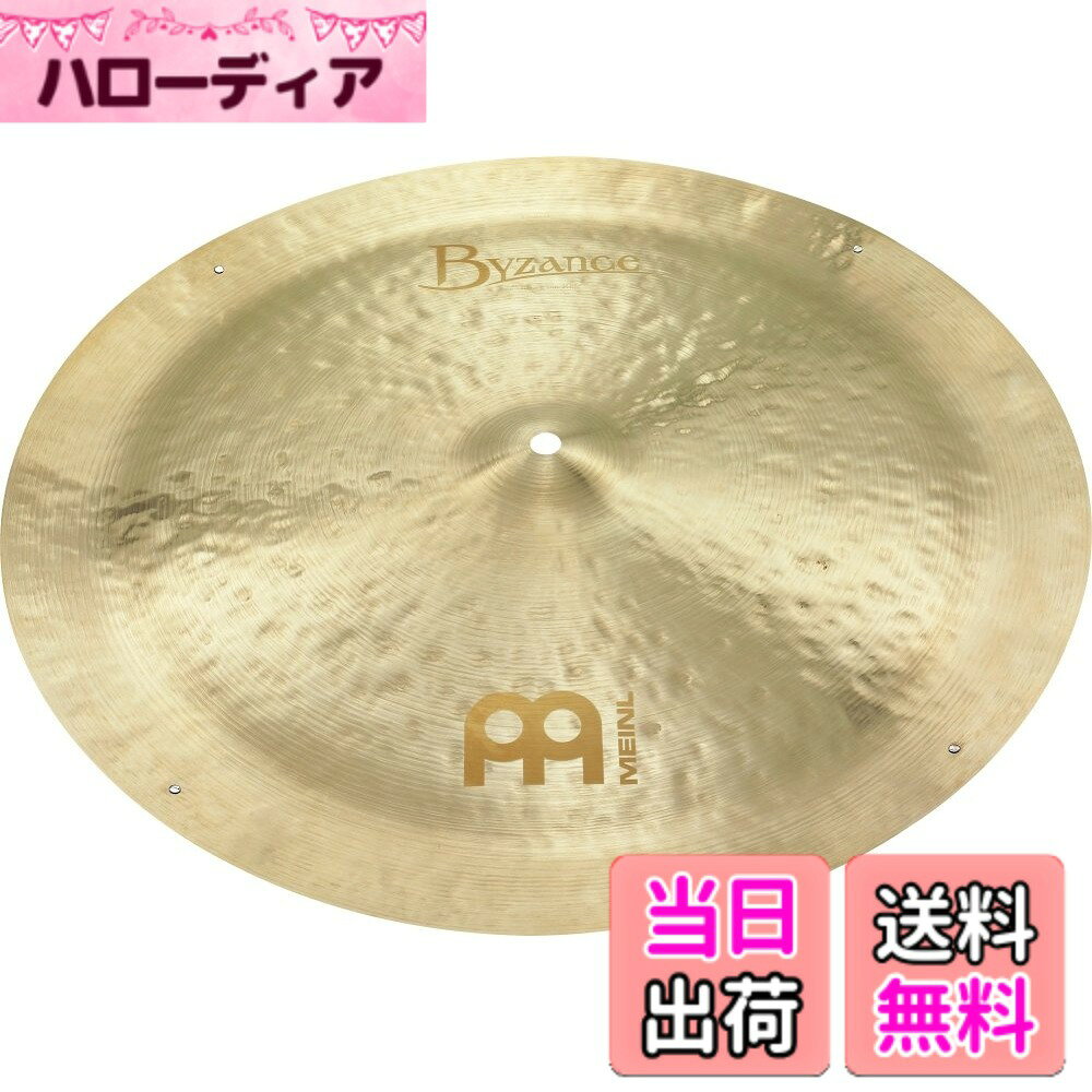 商品情報商品の説明商品紹介 【Byzance Jazz シリーズ】 Byzance Jazzシリーズはレギュラーなフィニッシュと極めて優れた音質が特徴で、伝統的なジャズに求められるナチュラルなヴィンテージサウンドを求めて開発されました。 全体に漂うダークさと快い音の広がりがサウンドと複雑に調和し、温かみのある心地よいサウンドが生み出されます。Byzance Jazzシリーズは、MIPAアワードを受賞しました。 特徴 ・B20ブロンズ合金製 ・ハンドハンマー加工による優れたサウンド ・さまざまなキャラクターが複雑に調和した美しいサウンド 音楽ジャンル 環境音楽 | ファンク ジャズ | ラテン | R&B スタジオ音楽 | ワールドミュージック こちらの商品は日本国内代理店商品となります。 並行輸入品に関しては、代理店を受けることが出来ませんのでお気を付け下さい。 ご注意（免責）＞必ずお読みください 参考価格として表示しているのは商品発売時点でのメーカーの想定した価格です。主な仕様 B20ブロンズ合金製ハンドハンマー加工による優れたサウンドさまざまなキャラクターが複雑に調和した美しいサウンドメーカー側の意匠変更により、予告なく外観上のデザイン・カラー等が変わる場合がございますこちらの商品は日本国内代理店商品となります(並行輸入品は代理店を受けることが出来ません)