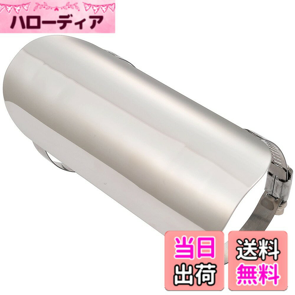 【送料無料】デイトナ バイク用 マフラーガード