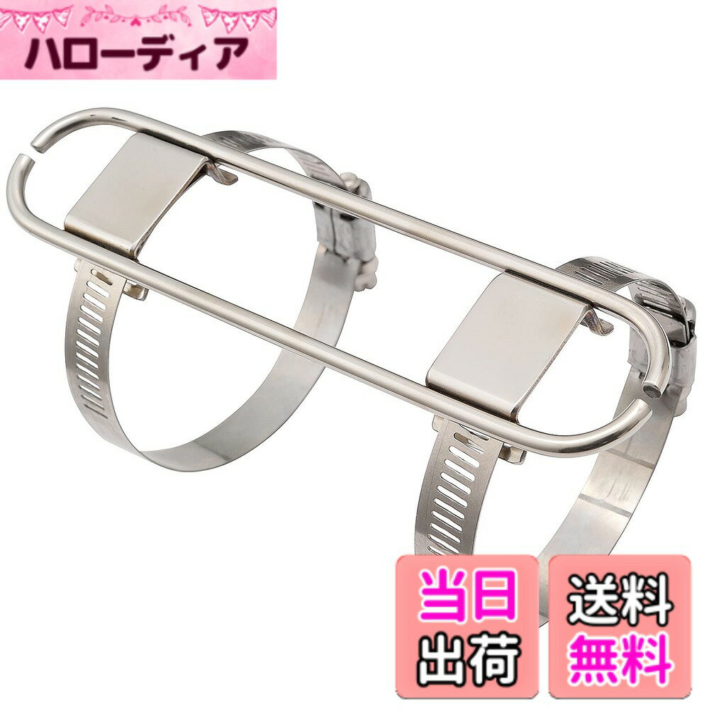 【送料無料】デイトナ バイク用 マフラーガード