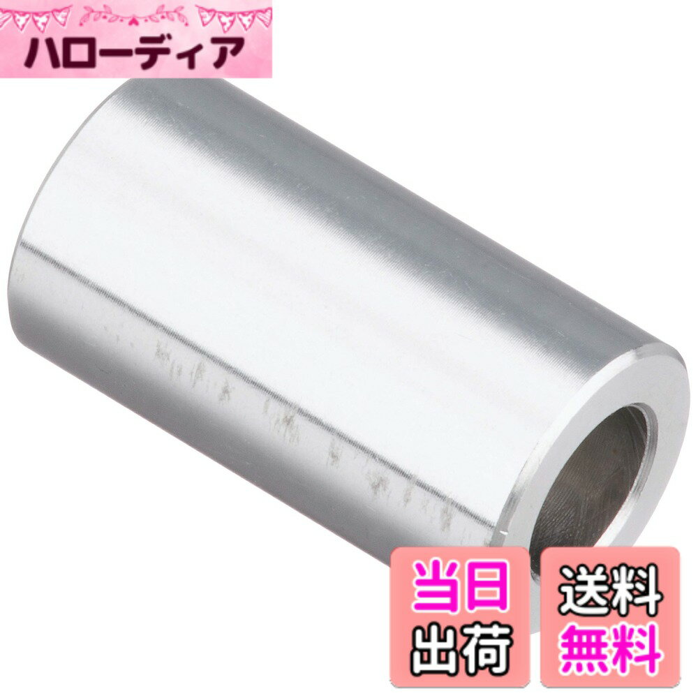 【送料無料】キタコ(KITACO) アルミスペー...の商品画像
