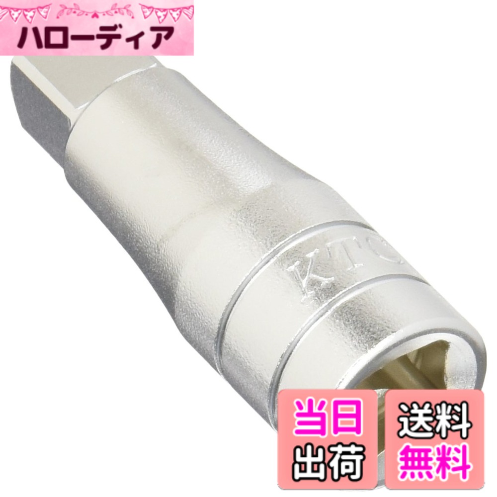 商品情報商品の説明●対角寸法精度、ドライブ角差込の安定性、断面積増など、あらゆる面から精度・強度アップを実現しました。●軸部中央のスリム設計で早回しが容易です(四角側)。●差込角側にパワーフィット形状を採用しています。●トルク伝達に優れています。主な仕様 差込角(mm):凹凸9.5br全長(mm):50