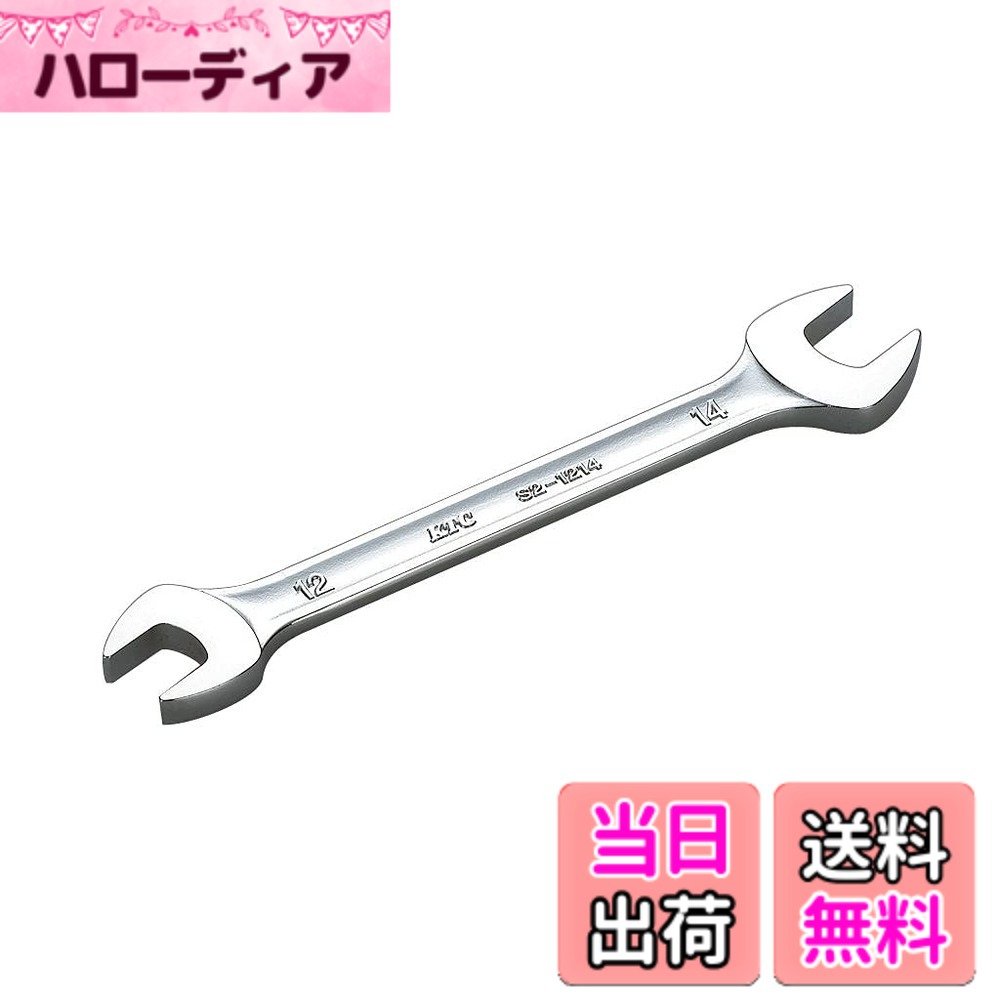 Rakuten - 【送料無料】京都機械工具(KTC) スパナ各種 合金鋼 手動式 新ヤリ形ヘッド 色：シルバー、サイズ：10x14mm