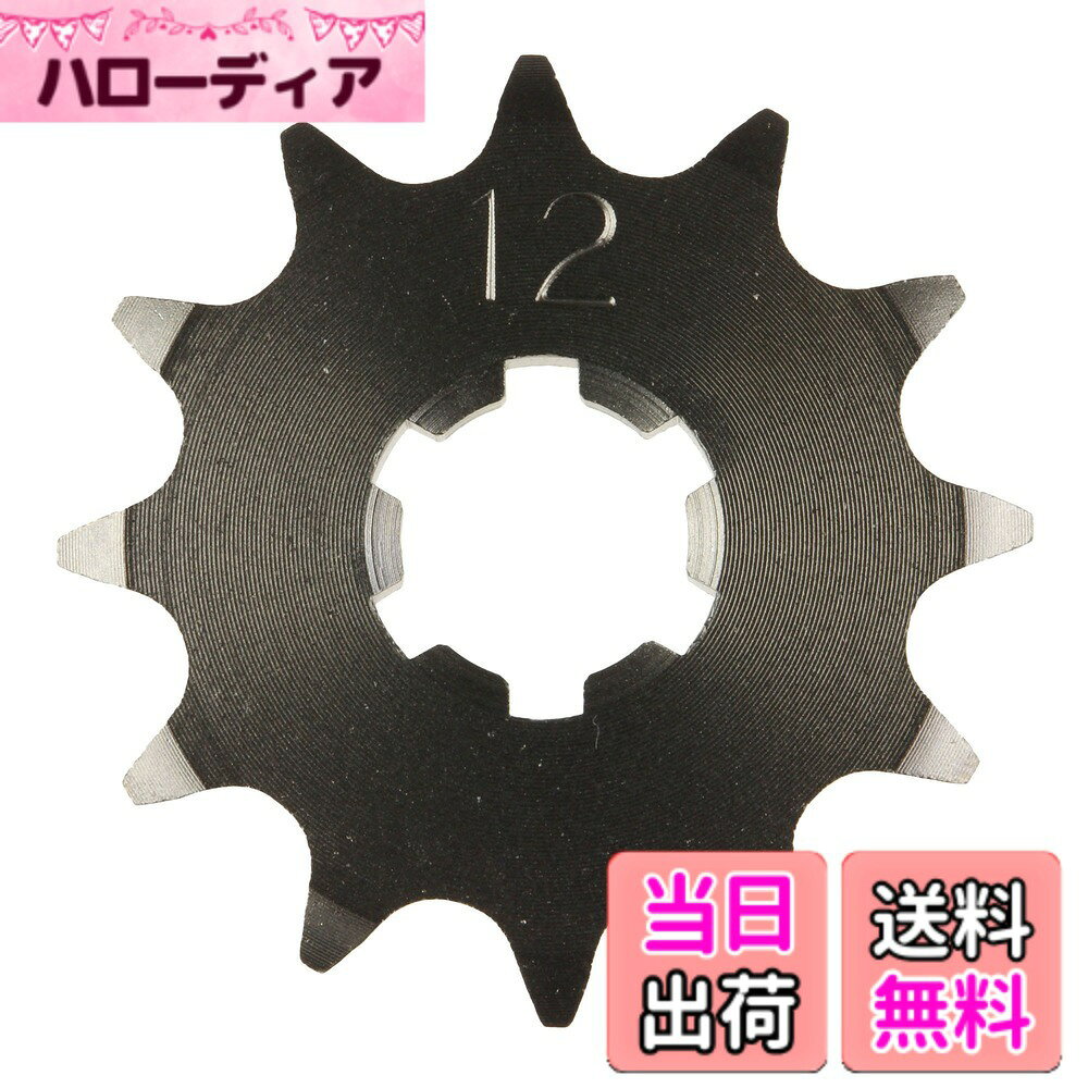 【送料無料】キタコ(KITACO) ドライブスプロケット フロントギヤー RZ50/YB-1 FOUR サイズ：12T
