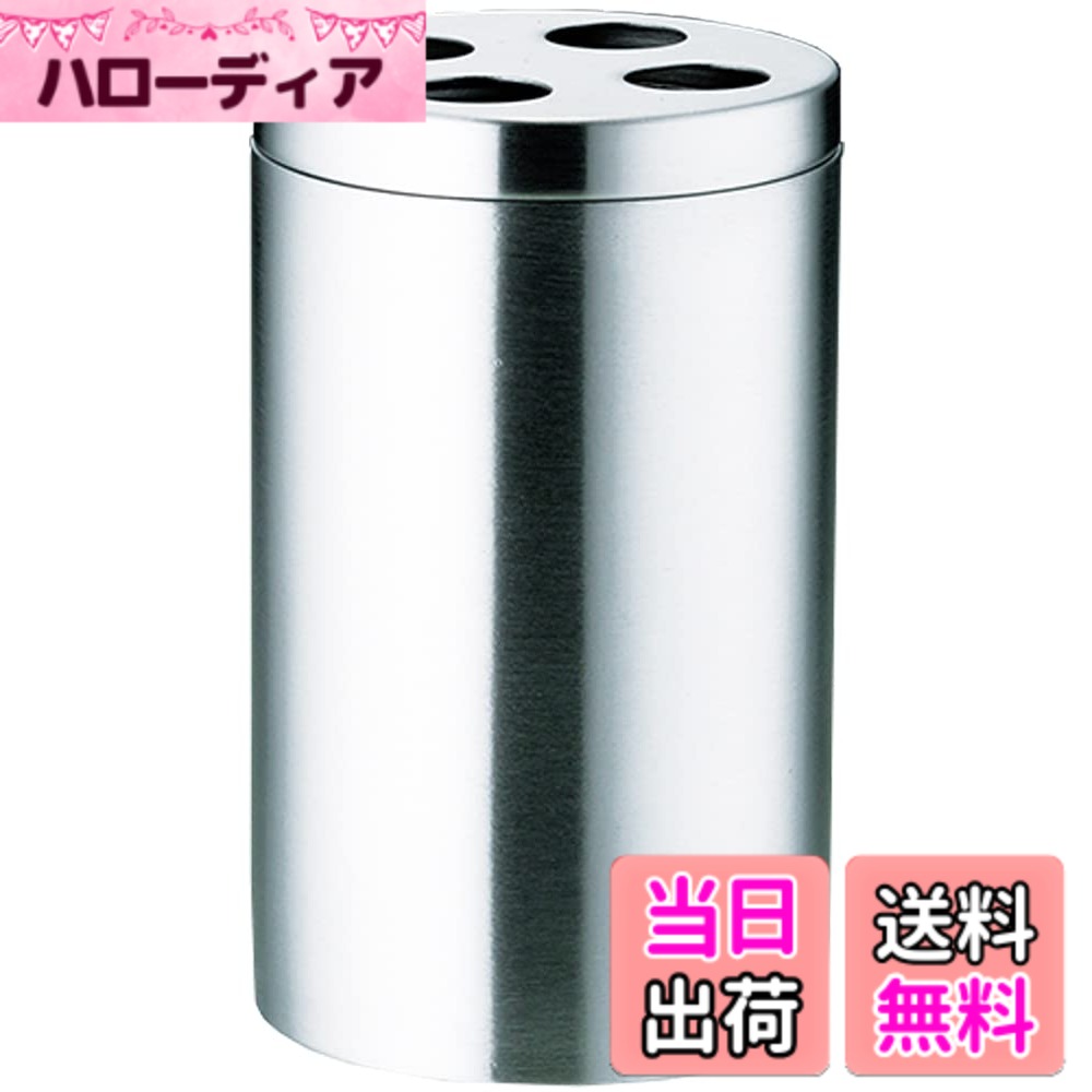商品情報商品の説明商品紹介 ステンレス製でスタイリッシュなデザイン ●ステンレス製でスタイリッシュなデザイン ●ホテル等でも使用されている主な仕様 サイズ(重量)(約):6.7x6.7x10.6cm (161g)素材・材質:18-8ステンレス生産国:中国