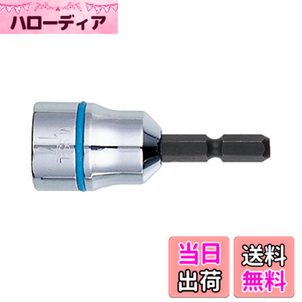 ソケット FASTENER_DRIVE_BIT サイズ：全長/60mm