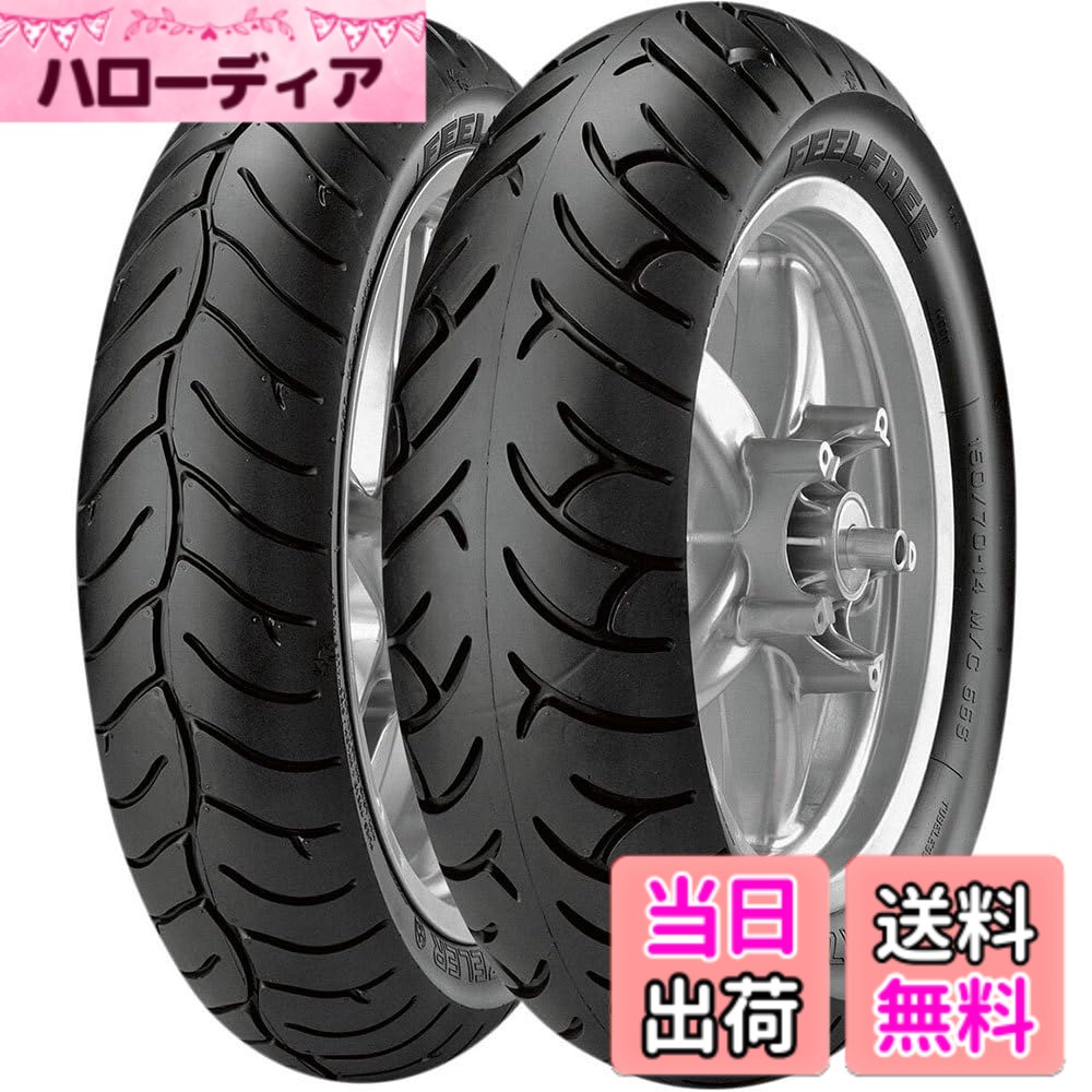【送料無料】METZELER(メッツラー) サイズ：フロント: 120/70R15 56H