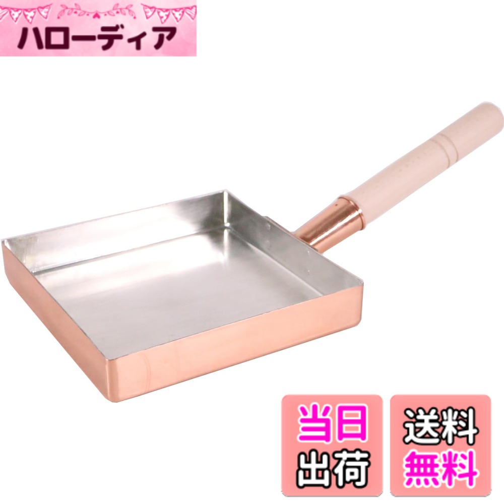 商品画像1