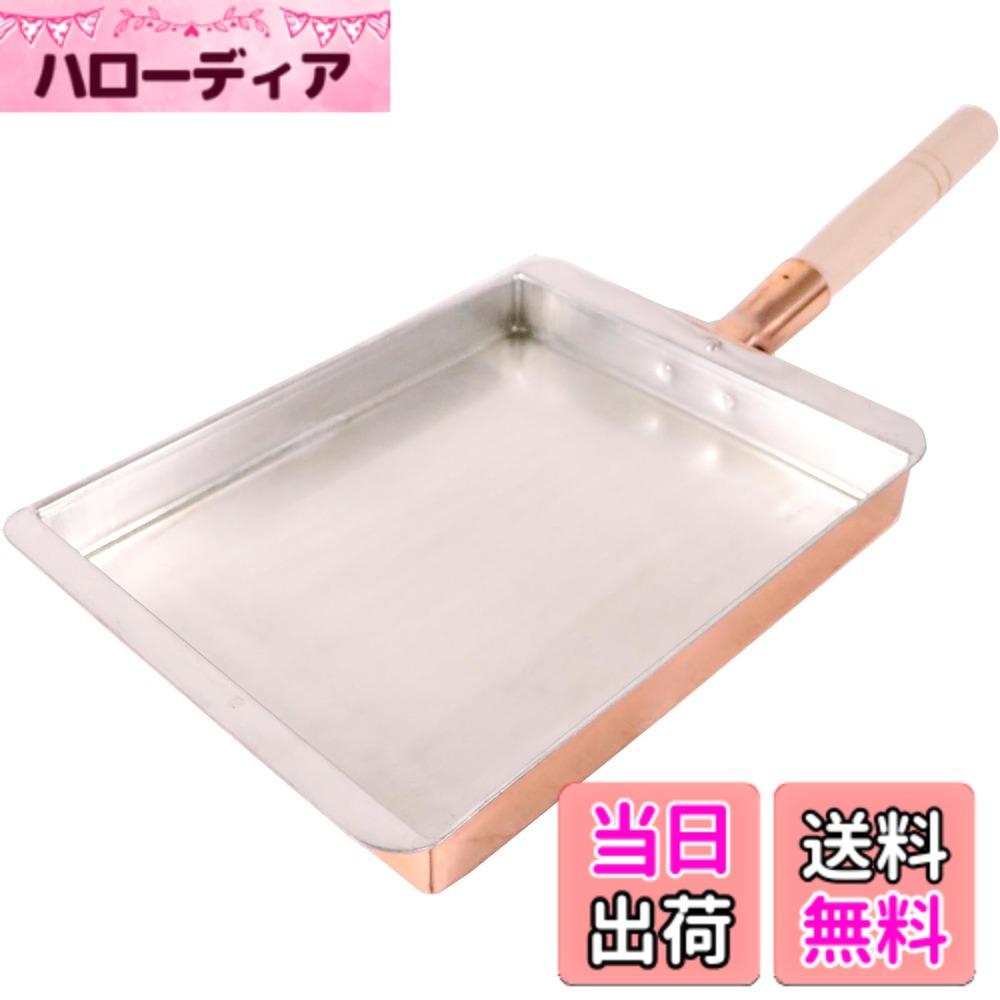 商品画像1
