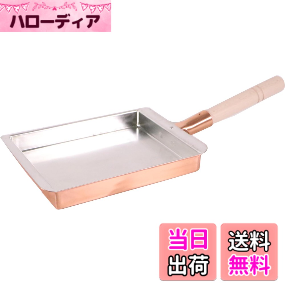 商品画像1
