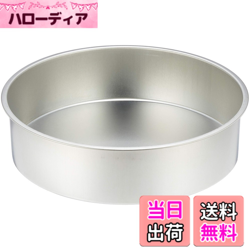【送料無料】遠藤商事 業務用 デコ型 サイズ：30cm
