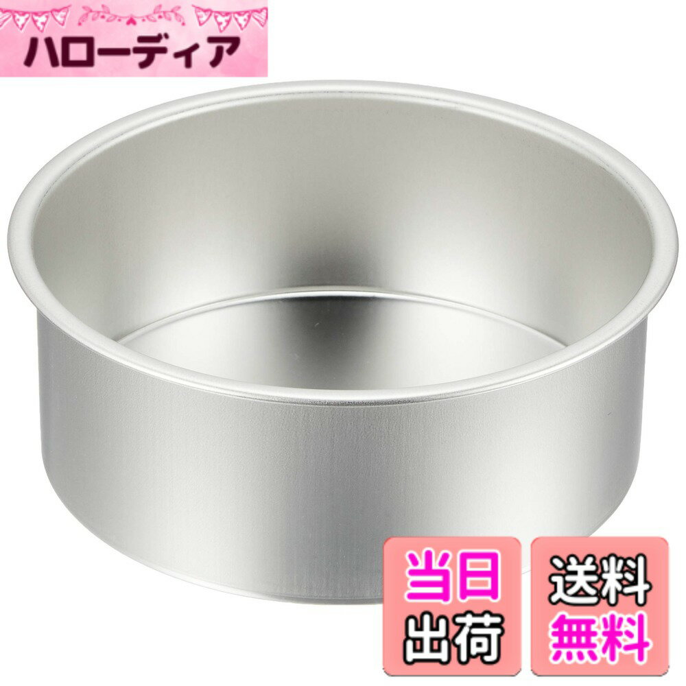 【送料無料】遠藤商事 業務用 デコ型 色：シルバー、サイズ：15cm