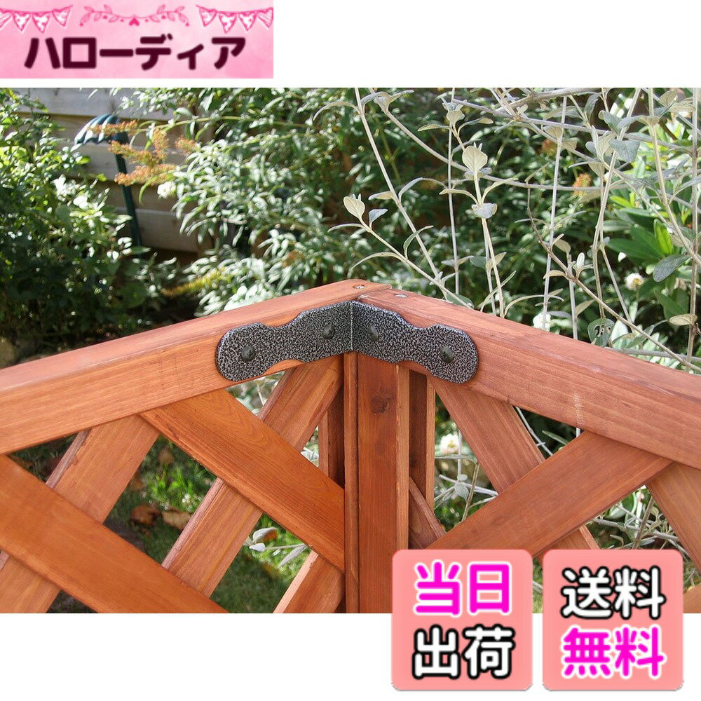 【送料無料】ラティス用金具 サイズ：5)コーナー連結用
