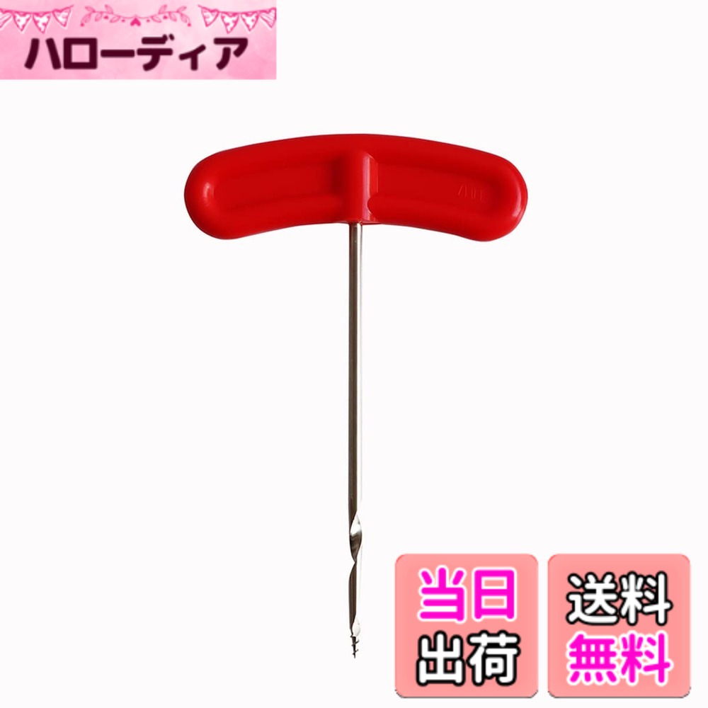 樂天商城 - 【送料無料】スターエム 木捻ピット サイズ：3.0mm