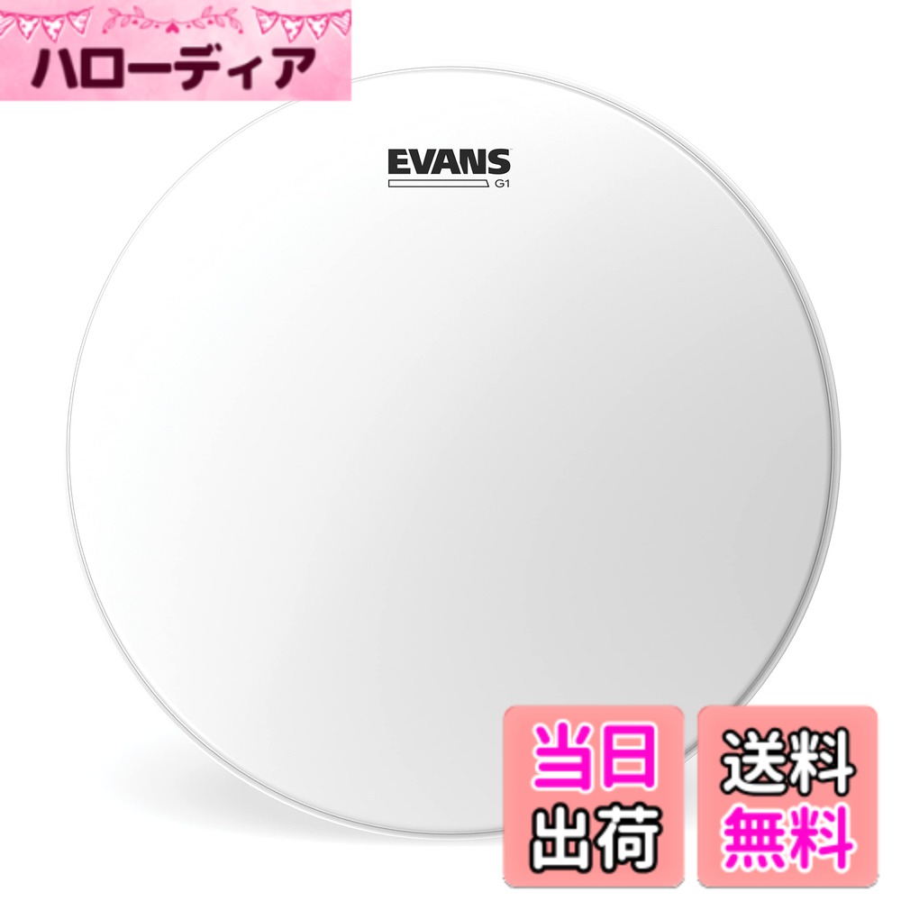 Evans - 【送料無料】EVANS エヴァンス バスドラムヘッド G1 Bass Heads (single-ply,10mil) 【国内正規品】 色：コーテッド、サイズ：18