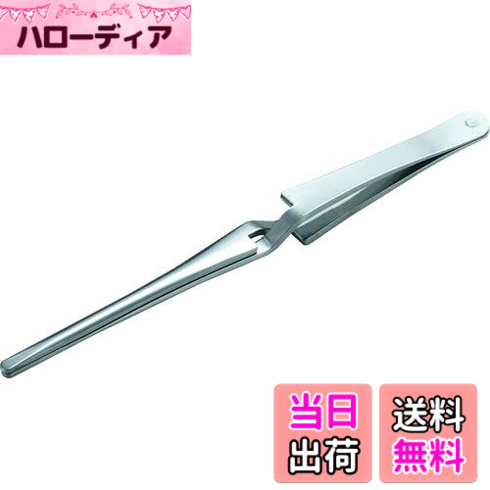 【送料無料】TRUSCO(トラスコ) ステンレス製ピンセット 色：シルバー、サイズ：170mm
