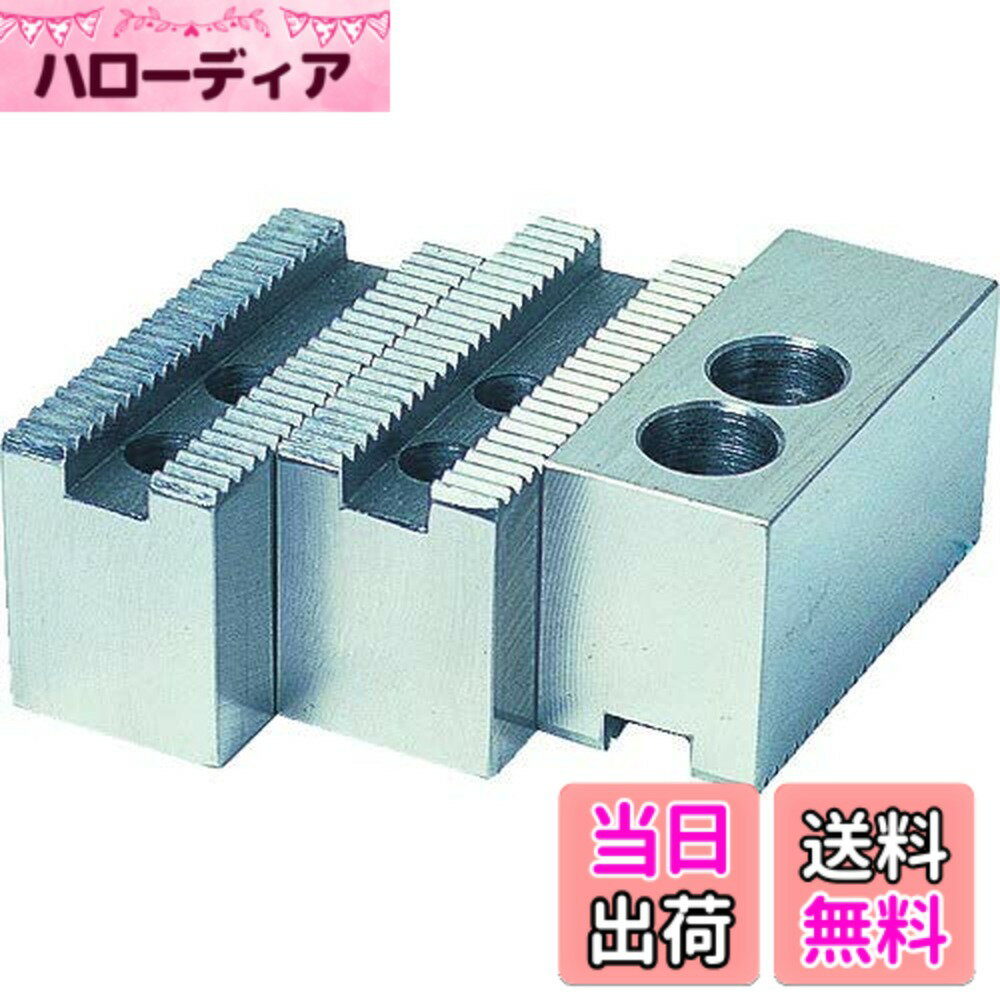 商品情報商品の説明商品紹介 ●機械構造用炭素鋼(S45C)●修正削りが容易で、しかも適当な硬さを持っているS45C鋼を使用しています。また、再取り付け後の復元精度(芯振れ)の低下とマスタージョウの取り付けゆがみが生じる原因などの点を十分考慮して綿密な加工を施しています。 ●修正削りが容易で、しかも適当な硬さを持っているS45C鋼を使用しています。また、再取り付け後の復元精度（芯振れ）の低下とマスタージョウの取り付けゆがみが生じる原因などの点を十分考慮して綿密な加工を施しています主な仕様 高さ(mm):25br幅(mm):23brチャック外径(インチ):4brピッチ(mm):1.5br長さ(mm):54.0br質量(kg):0.6