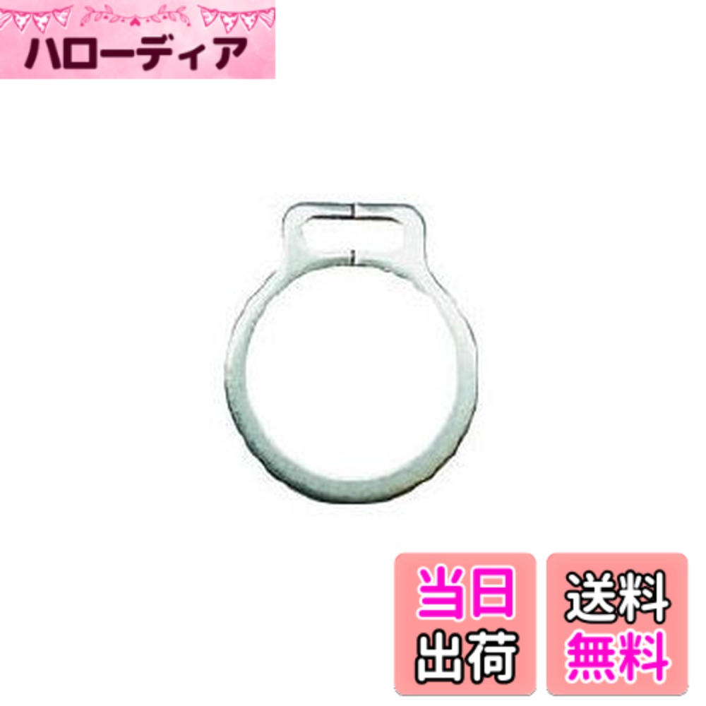 商品情報商品の説明●軸用●ラグ(プライヤー用の穴)がついているため、着脱が簡単です。主な仕様 呼径:S-9br止め輪(mm)t:0.65br適用する軸(参考)(mm)d1:9br止め輪(mm)d3:8.1br適用する軸(参考)(mm)m:0.70br適用する軸(参考)(mm)d2:8.4br質量(g):5.1