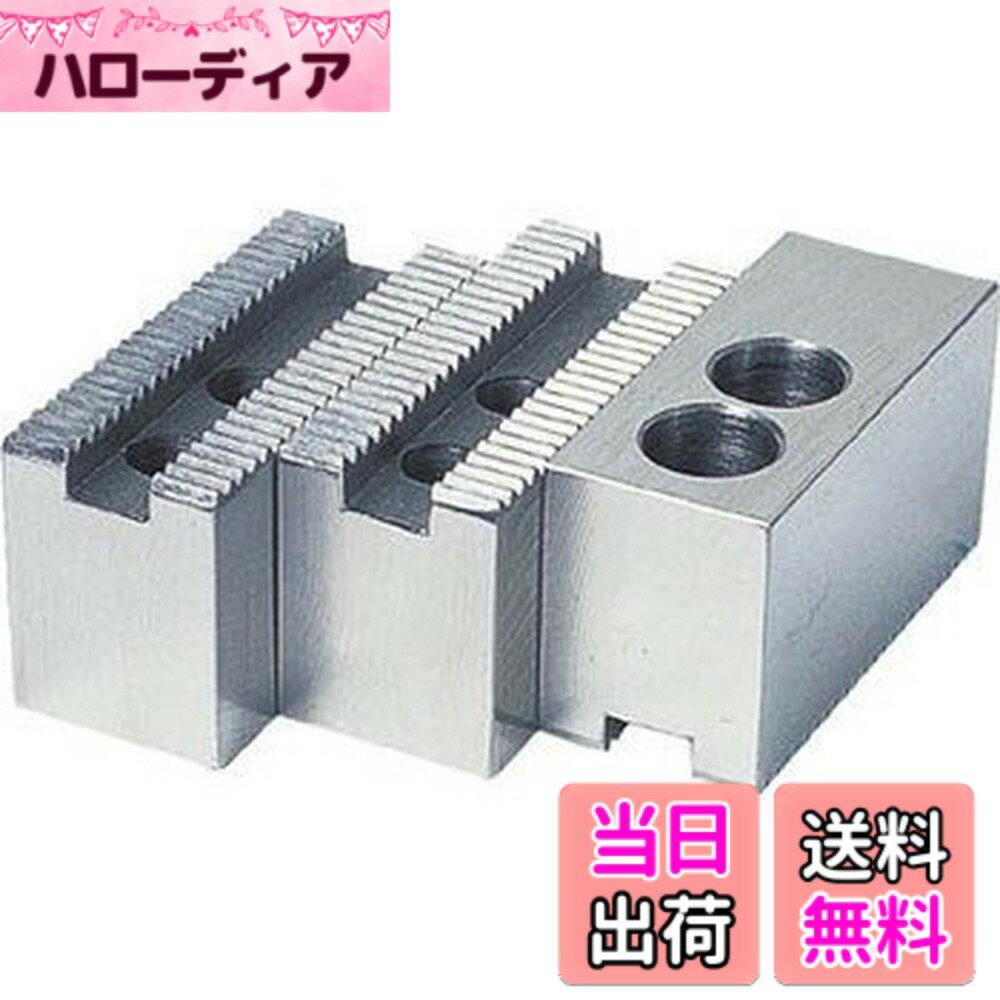 商品情報商品の説明商品紹介 ●機械構造用炭素鋼(S45C)●修正削りが容易で、しかも適当な硬さを持っているS45C鋼を使用しています。また、再取り付け後の復元精度(芯振れ)の低下とマスタージョウの取り付けゆがみが生じる原因などの点を十分考慮して綿密な加工を施しています。 ●修正削りが容易で、しかも適当な硬さを持っているS45C鋼を使用しています。また、再取り付け後の復元精度（芯振れ）の低下とマスタージョウの取り付けゆがみが生じる原因などの点を十分考慮して綿密な加工を施しています主な仕様 高さ(mm):40br幅(mm):40brチャック外径(インチ):10brピッチ(mm):1.5br長さ(mm):110.0br質量(kg):3.5