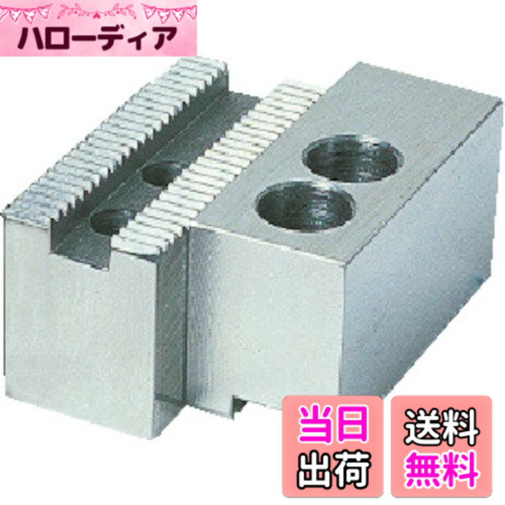 商品情報商品の説明説明 商品紹介 ●機械構造用炭素鋼(S45C)●修正削りが容易で、しかも適当な硬さを持っているS45C鋼を使用しています。また、再取り付け後の復元精度(芯振れ)の低下とマスタージョウの取り付けゆがみが生じる原因などの点を十分考慮して綿密な加工を施しています。 ●修正削りが容易で、しかも適当な硬さを持っているS45C鋼を使用しています。また、再取り付け後の復元精度（芯振れ）の低下とマスタージョウの取り付けゆがみが生じる原因などの点を十分考慮して綿密な加工を施しています ご注意（免責）＞必ずお読みください ●お届け時間の指定は承れません。ご了承ください。主な仕様 高さ(mm):40br幅(mm):35brチャック外径(インチ):8brピッチ(mm):1.5br長さ(mm):90.0br質量(kg):1.67