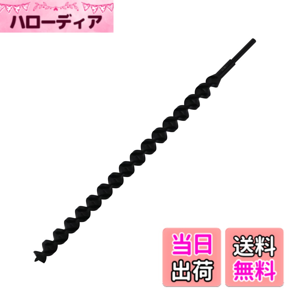 商品情報商品の説明商品紹介 粘土質の土への穴あけに適している 【用途】 土に穴をあける用30mmドリル 【特徴】 ・両溝型は粘土質の穴あけに向いている ・ビニールハウスのパイプ埋設に適している ・電気ドリルにて使用できる 【注意事項】 ※高速回転(1500回転/分以上)の電動工具では使用しないでください。 ●ビニールハウスのパイプ埋設に主な仕様 仕様:10mm三本溝仕上:パーカー仕上げ軸:普通鋼刃:普通鋼