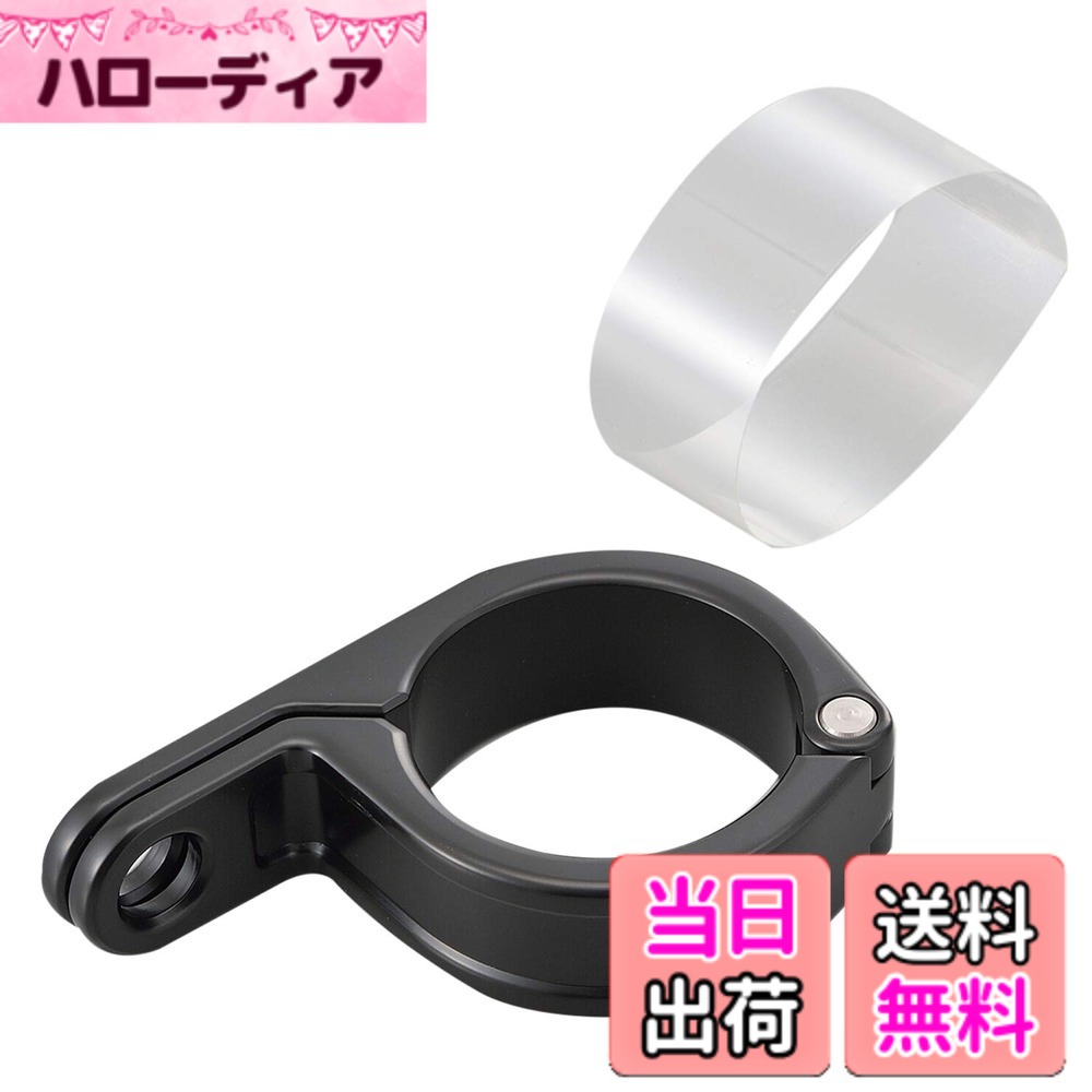 商品情報商品の説明商品紹介 マルチに使えるフォーククランプ。 クロームメッキ仕上げとブラック塗装(電着塗装)仕上げをラインアップ。 取り付け穴はφ10.2mm。ウインカーやホーン、メーターなどさまざまなものの取り付けに対応。 ヒンジ形状によりクランプを分解せずに取り付け可能。 フォーク径27mm、30mm、35mm、39mm、41mmを用意。1個売り。 ●キズ防止用保護シート入り。 ※ステアリングダンパー等、回転方向に力がかかる用途では使用しないでください。 【参考車種別フォーク径】 φ27・・・モンキー φ30・・・NSR50用フ 使用上の注意 ステアリングダンパー等、回転方向に力がかかる用途では使用しないでください。主な仕様 材質・素材:ブラック塗装(電着塗装)仕上付属品:キズ防止用保護シート入り1個売り