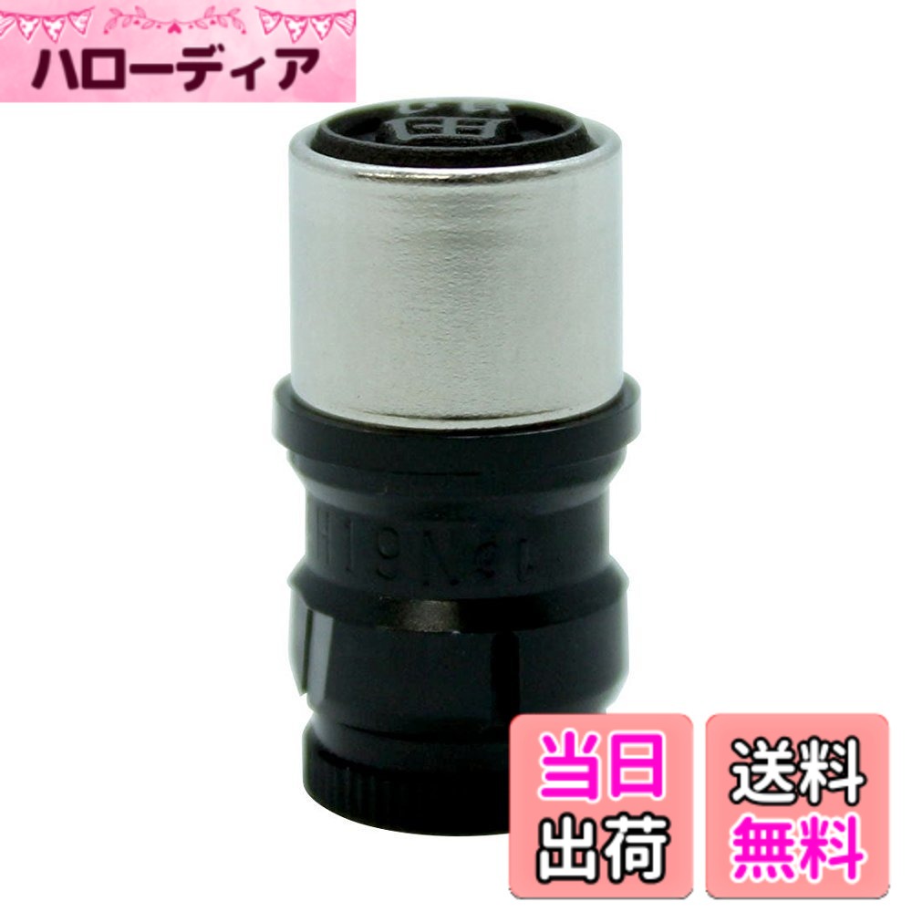 乐天商城 - 【送料無料】セキセイ アゾン メッシュケース 色：ブルー、サイズ：B4タイプ