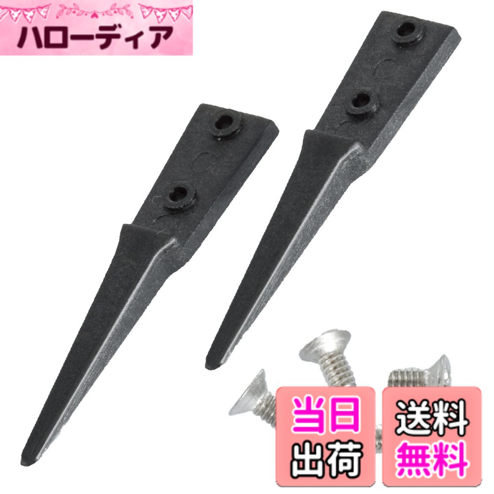 【送料無料】ENGINEER エンジニア ESDピンセット 用交換チップ 静電気対策 色：Black ...