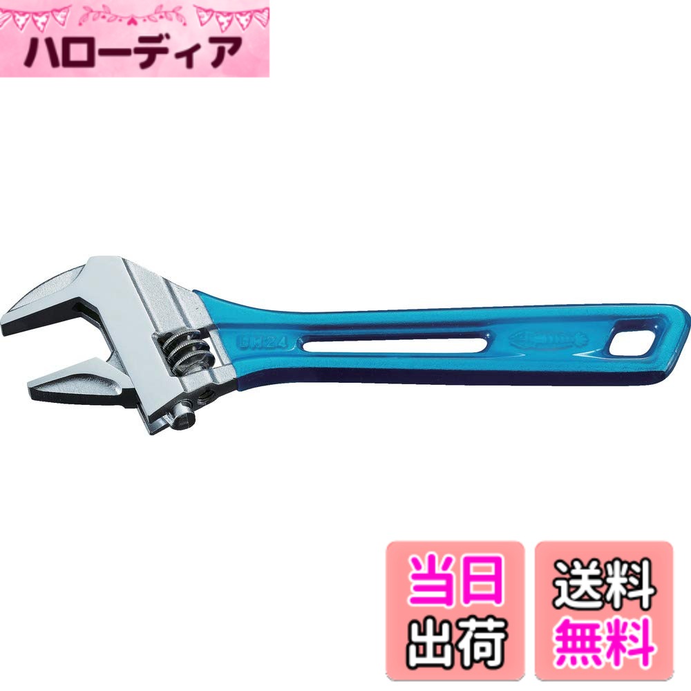 樂天商城 - 【送料無料】エビ ハイブリットモンキスケルトン WRENCH 色：ブルー、サイズ：最大口開き(mm):24