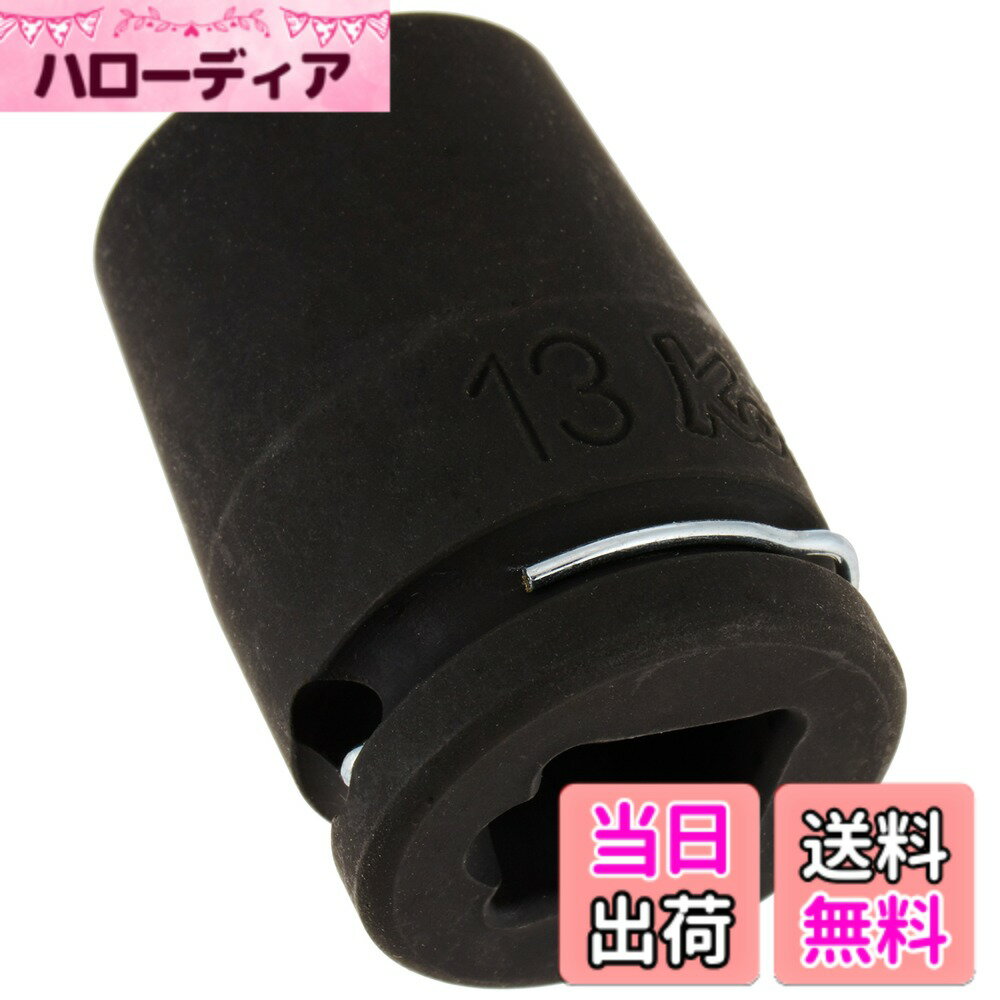 乐天商城 - 【送料無料】山下工業研究所 インパクト用ソケット インパクト6角ソケット サイズ：差込角 : 9.5mm