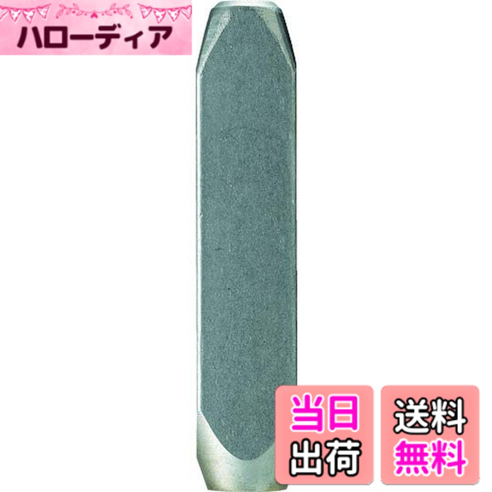 乐天商城 - 【送料無料】TRUSCO(トラスコ) バラ刻印 SKD サイズ：16mm