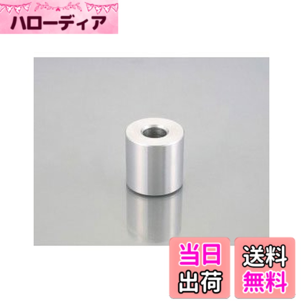 【送料無料】キタコ(KITACO) アルミスペーサーカラー 汎用 A2017 シルバー サイズ：φ10x22x5