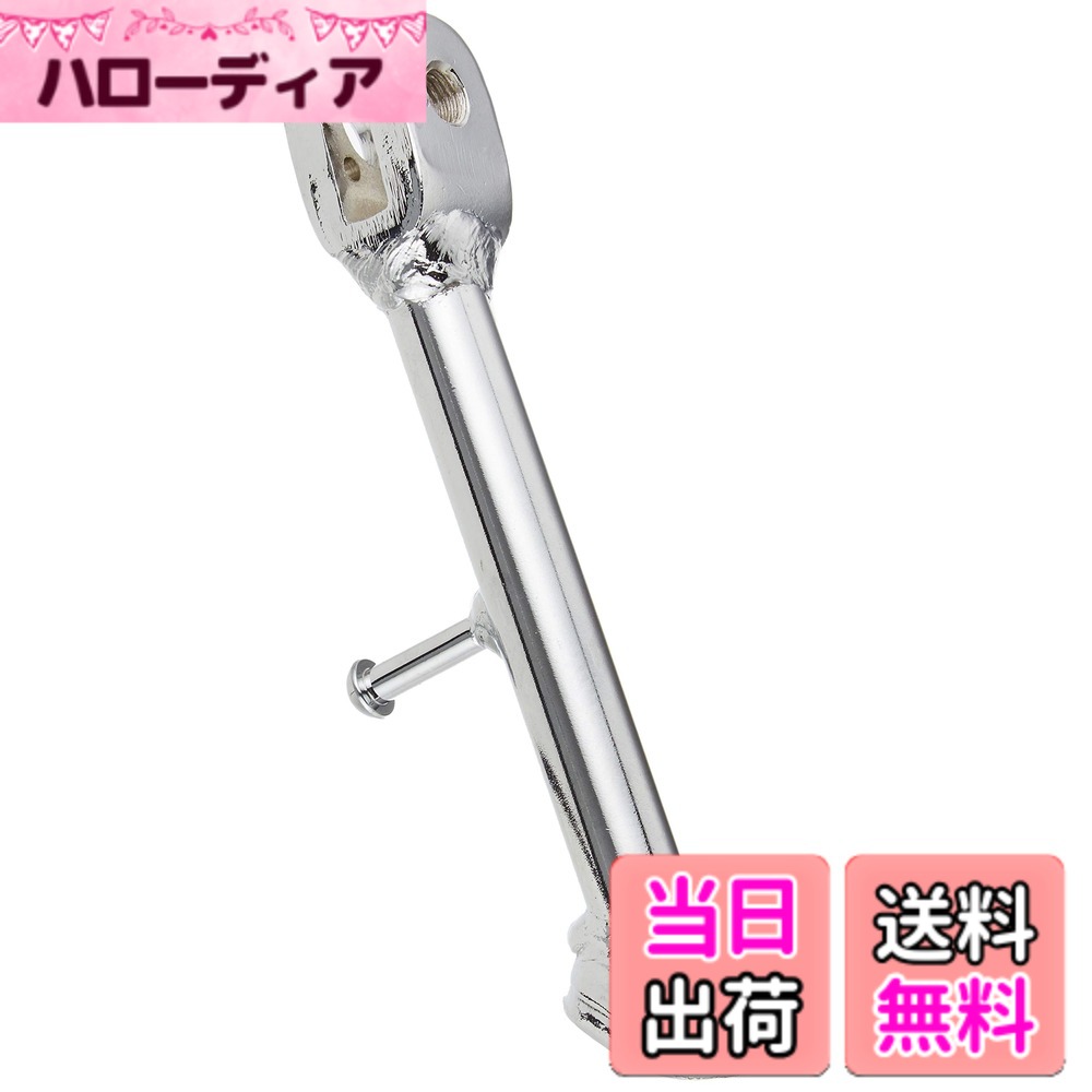 【送料無料】デイトナ バイク用 サイドスタンド モンキー/ゴリラ専用