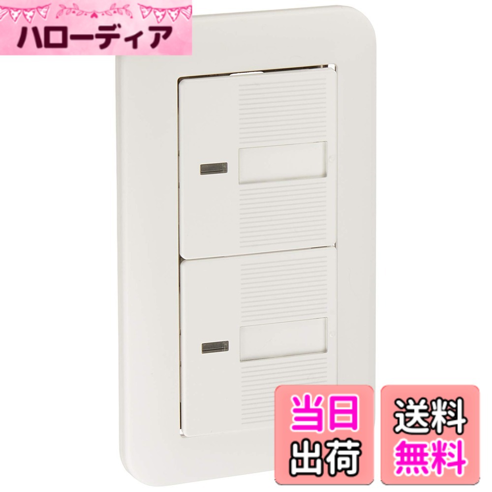 【送料無料】パナソニック 埋込パイロット・ほたるダブルスイッチB(片切) ホワイト パック商品 WTP50412WP 色：ホワイト