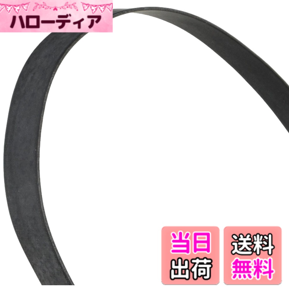 【送料無料】DUNLOP(ダンロップ) バイク用リムバンド サイズ：22-21A バンド幅:22mmゴム厚:1.5mm hellodear-11238554 ハローディア楽天市場店 パッケージ画像