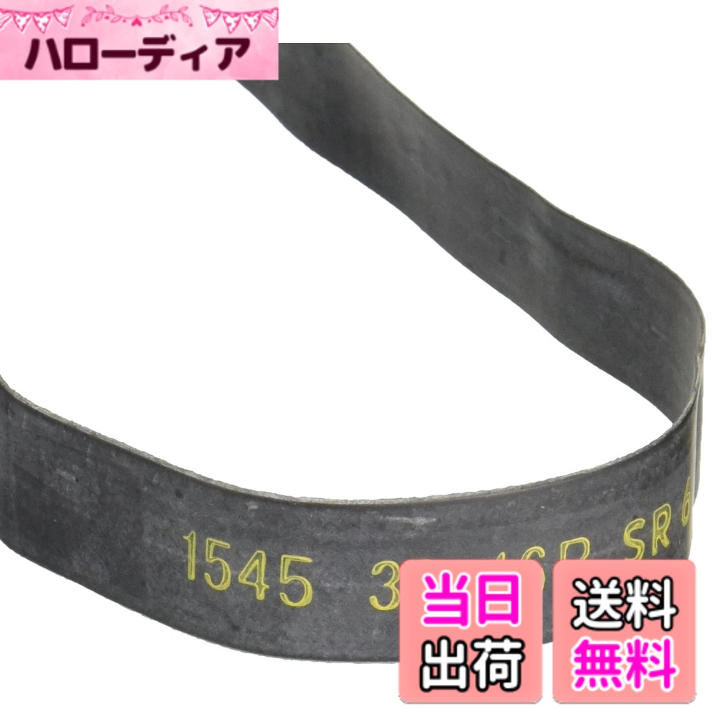 商品情報商品の説明商品紹介 ダンロップのモーターサイクルタイヤ用リムバンド。 使用上の注意 ゴム厚 1.0mm バルブ穴オフセット主な仕様 サイズ:バンド幅 32mm適合:タイヤサイズ MT90備考:ゴム厚 1.0mm バルブ穴オフセットinch[インチ]:16in