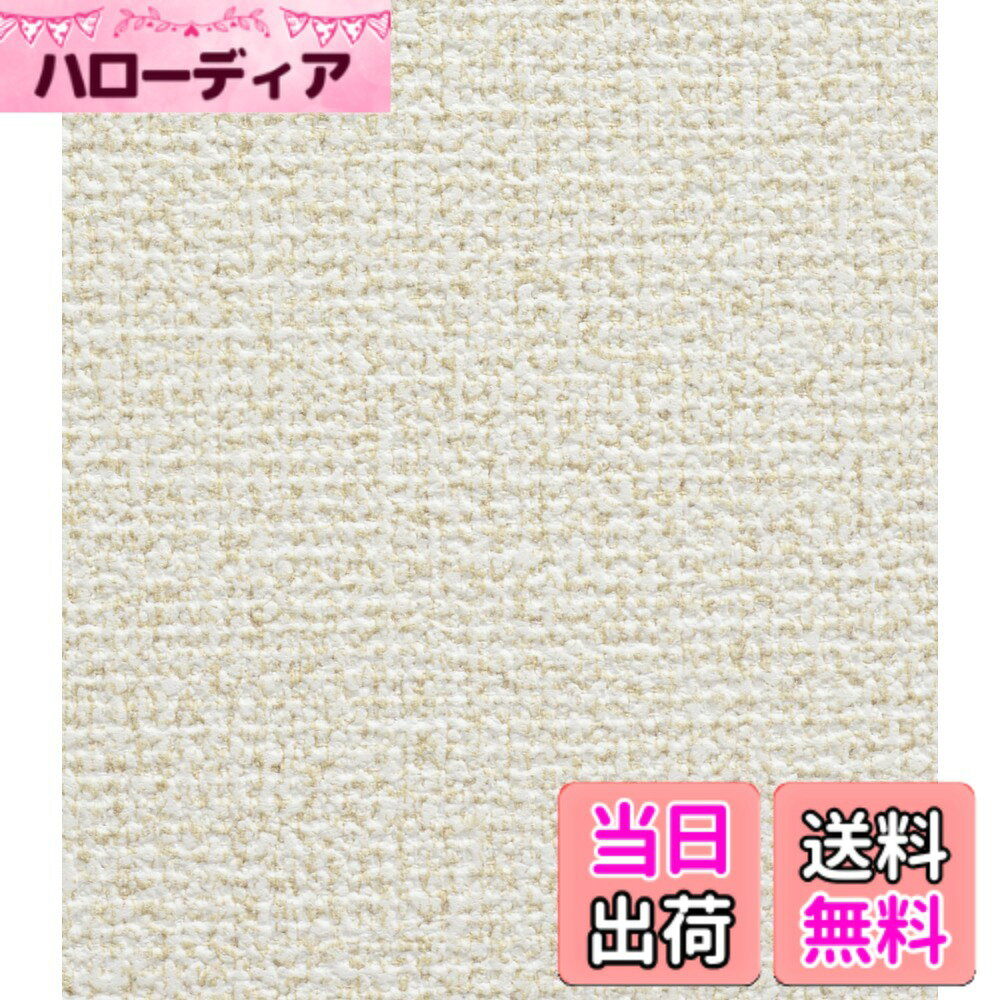 【送料無料】アサヒペン 壁紙シー�