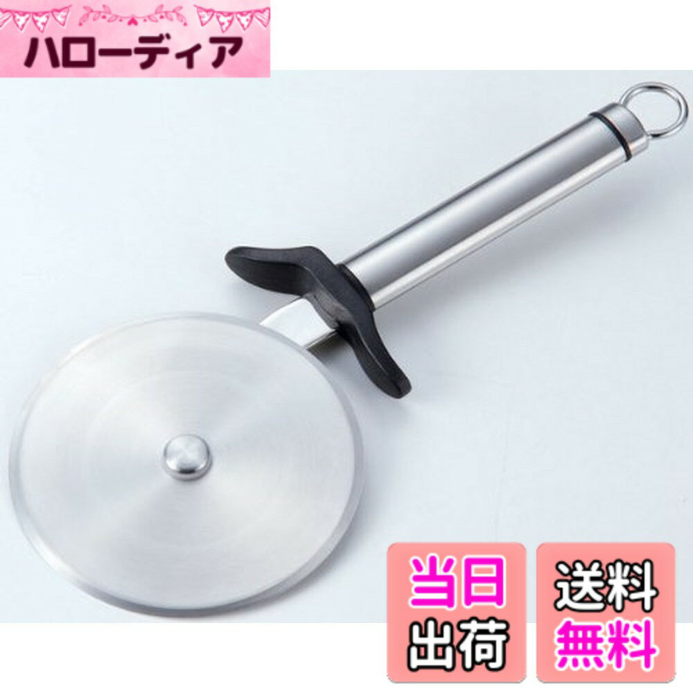 Pizza Cutters - 【送料無料】佐藤金属興業 SALUS シェフランド キッチンツールシリーズ ステンレス 色：ジャンボピザカッター