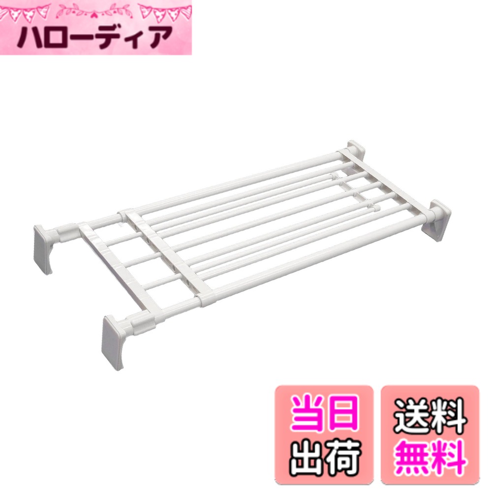 乐天商城 - 【送料無料】HEIAN SHINDO つっぱり棚 フラット棚 パイプ棚 強力ジャッキ 平安伸銅工業 色：ホワイト、サイズ：奥行ワイド 幅75~120cm
